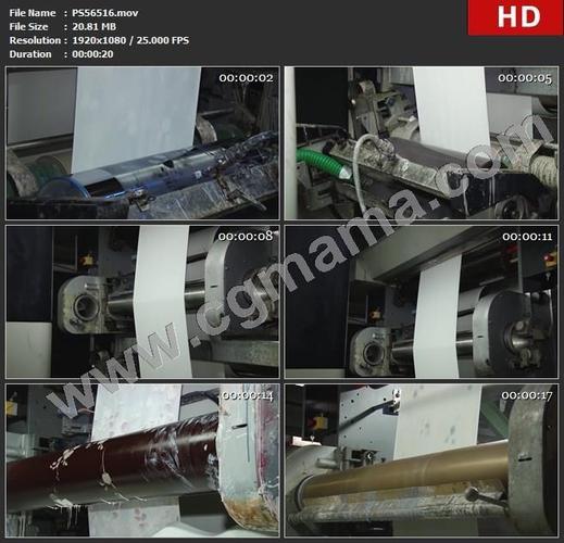 ps56516双工位印刷单元机械设备布料花纹纺织品工厂高清实拍视频素材